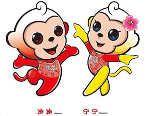 世界体操锦标赛