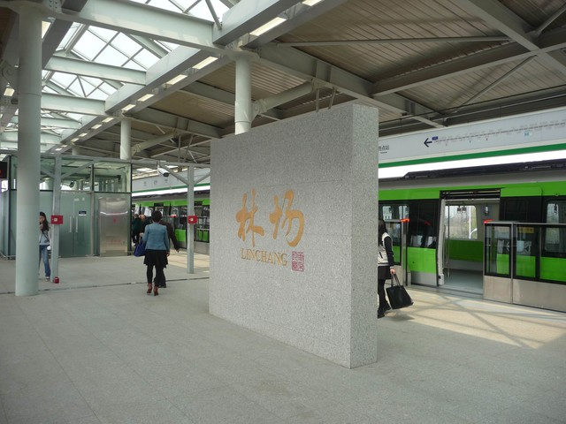 南京地铁3号线