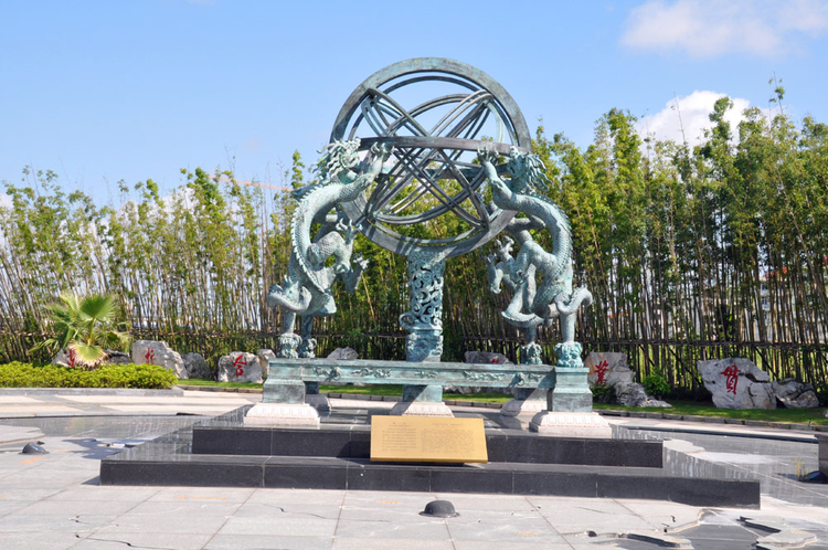 上海旅游高等专科学校