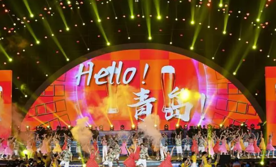 第33届青岛国际啤酒节