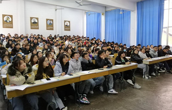 烟台南山学院