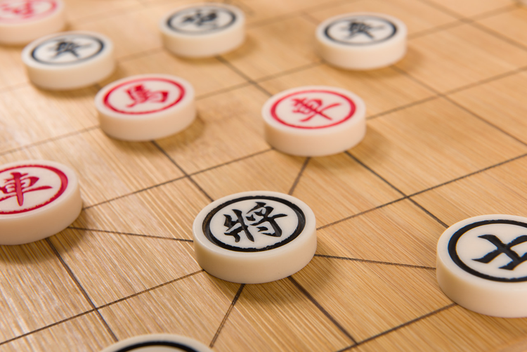 中国象棋下象棋棋子.jpeg