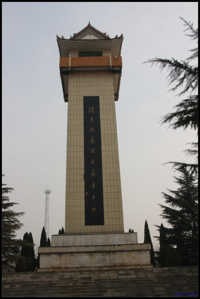 华州区