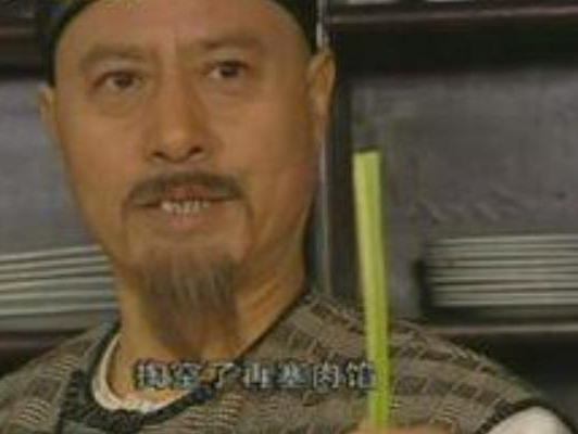 少年英雄之洪文定