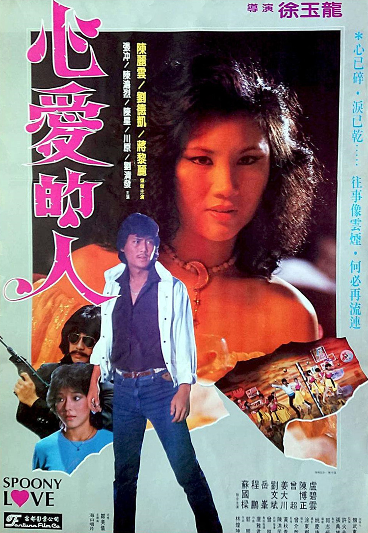 p2566119285_副本.jpeg