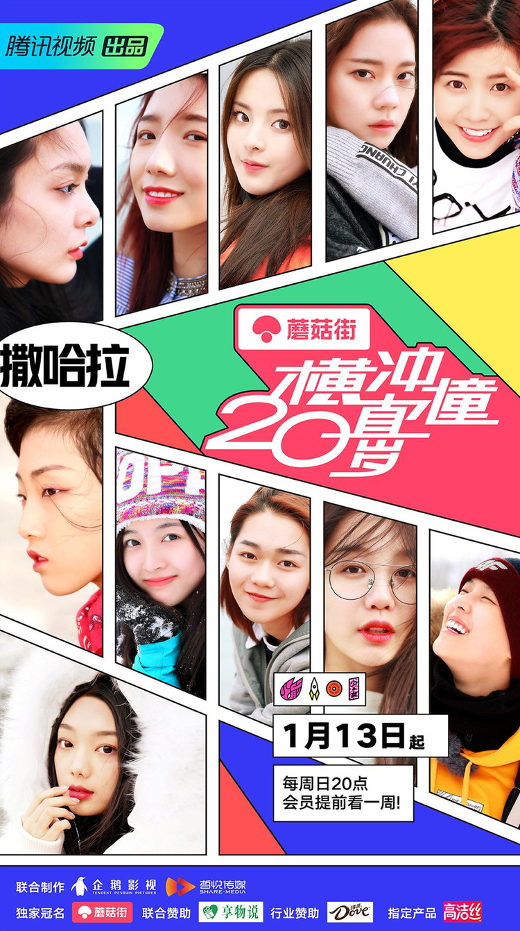 谢涤葵
