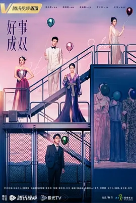 杨晓培