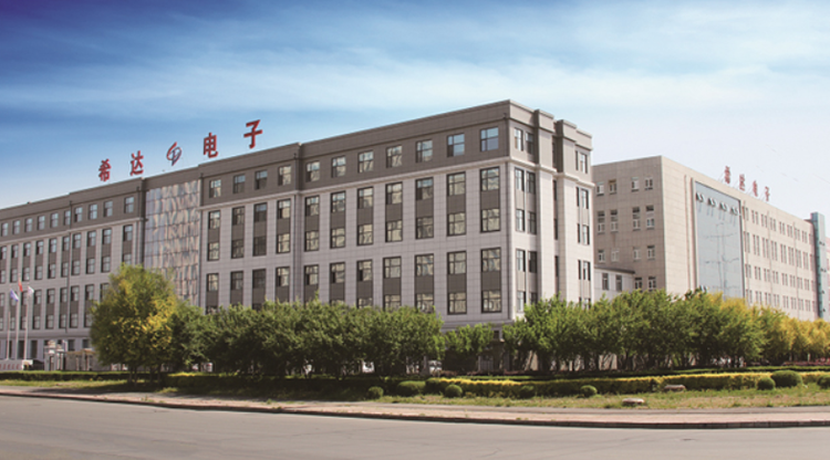 长春高新技术产业开发区
