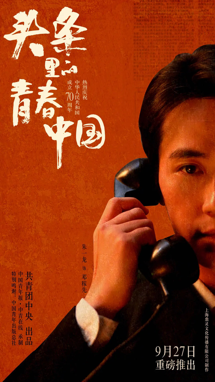 ezgif.com-webp-to-jpg copy.jpeg