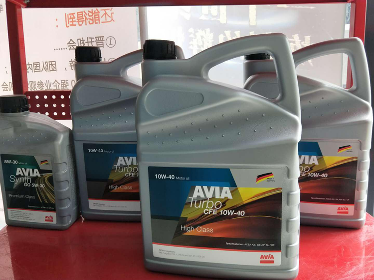 avia