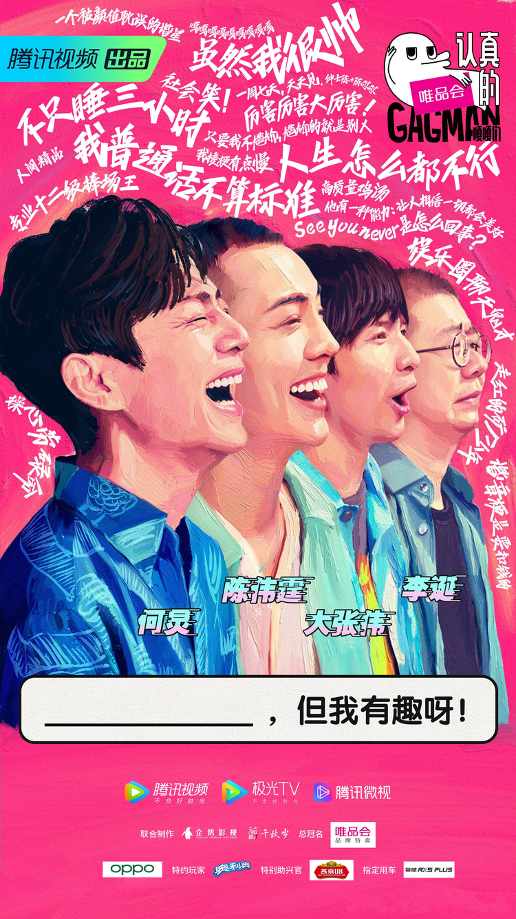p2612490572_副本.jpeg