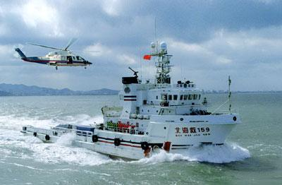 中华人民共和国交通运输部北海救助局