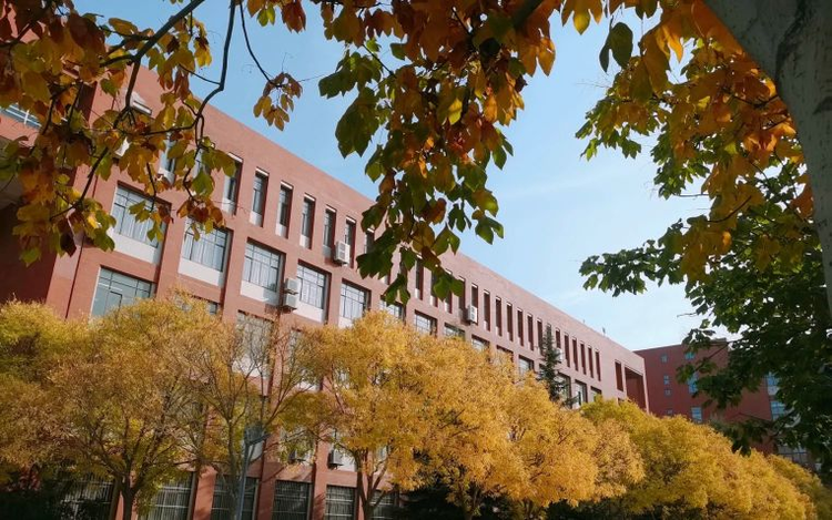 陕西科技大学
