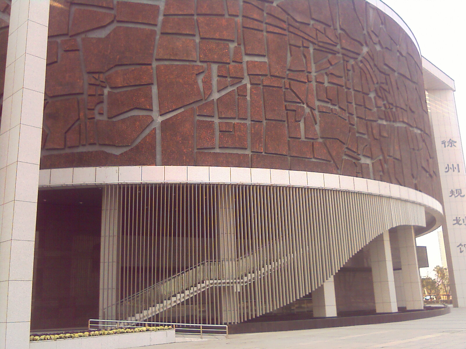 徐州城市规划馆