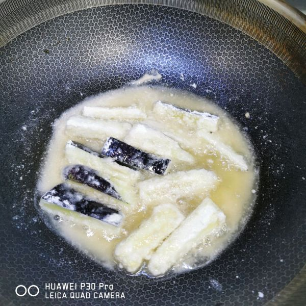 风味茄子