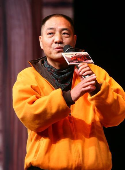 王德军