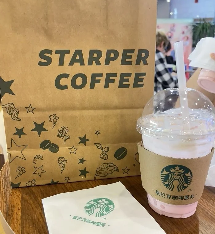 假冒星巴克咖啡品牌商标案