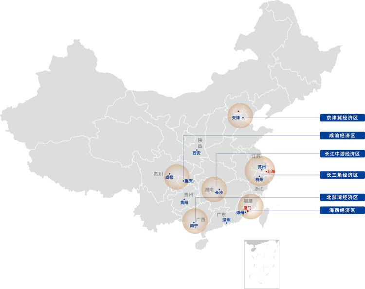 大唐集团控股有限公司