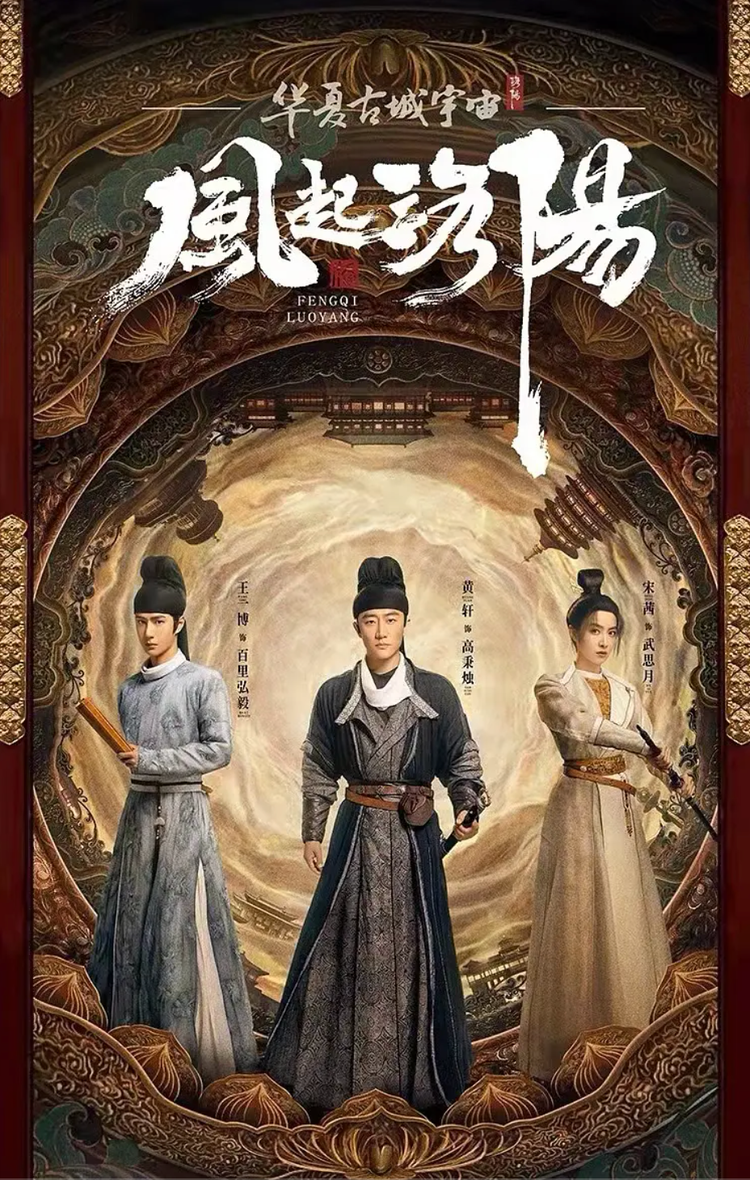马伯庸