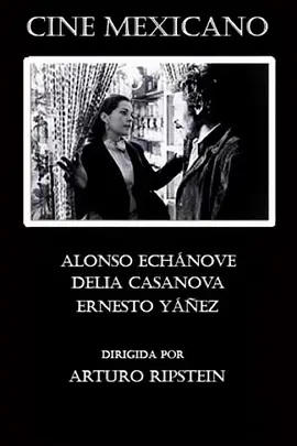 吉尔莫·德尔·托罗