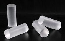 成都东骏激光股份有限公司