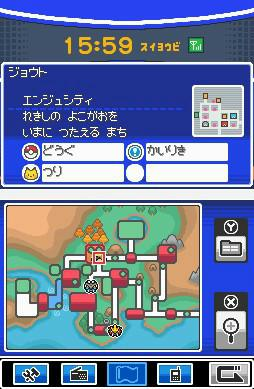 口袋妖怪心金·魂银