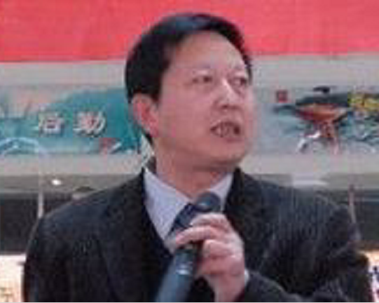 方华