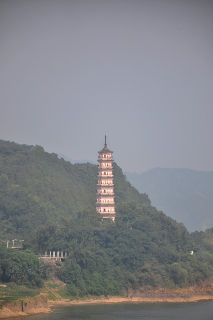 广东肇庆德庆三元塔