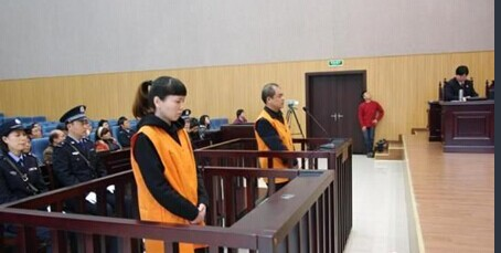 陈婉珍