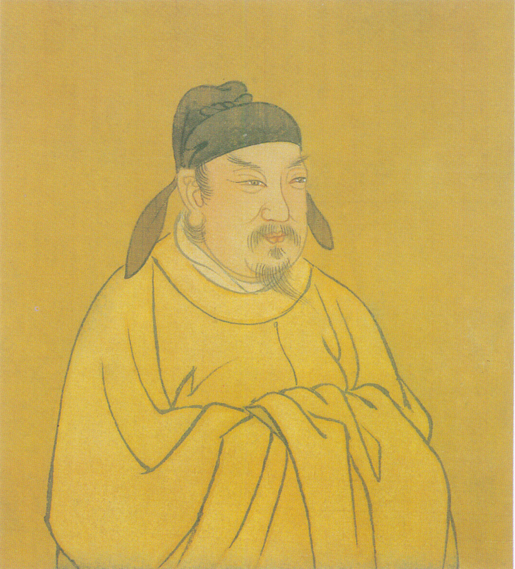 Emperor_Wu_of_Chen.jpeg