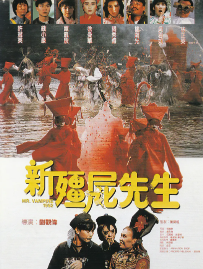 钱小豪