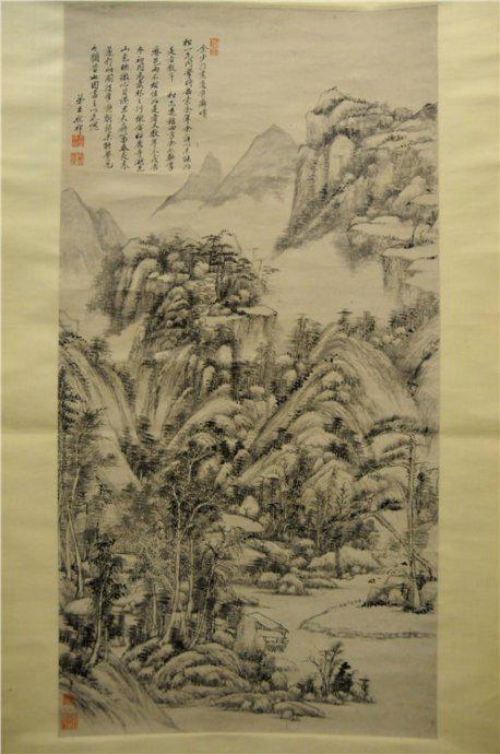 山水之间