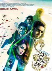 来吧！吐个烟圈