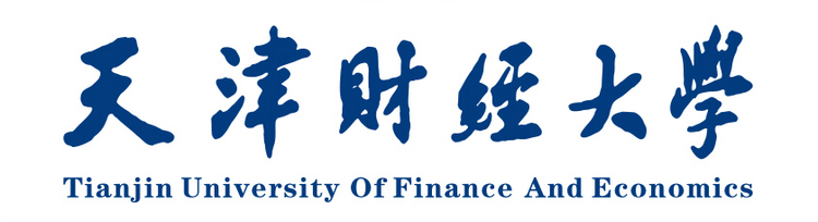 天津财经大学