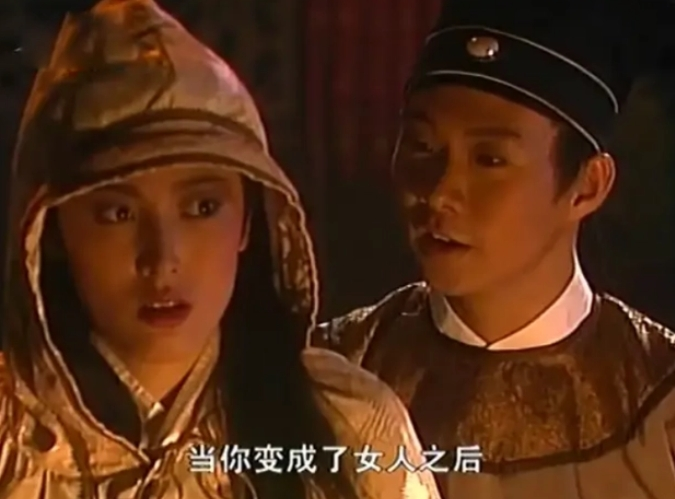 微信截图_20231122205000.jpeg