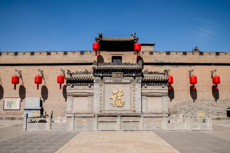 乔家大院3.png