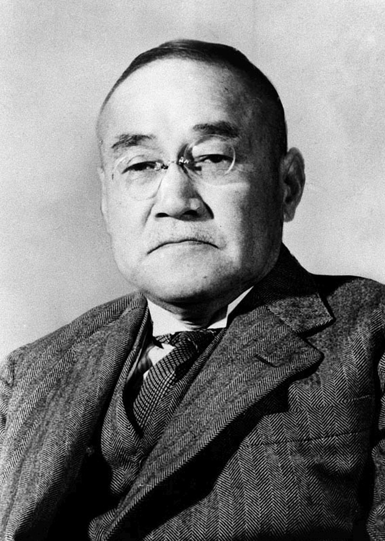 吉田茂.jpeg