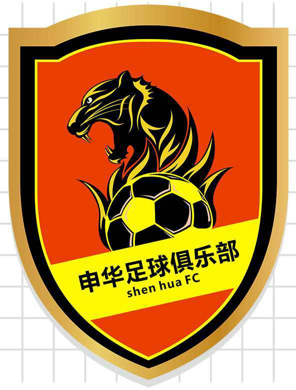 长春申华足球俱乐部