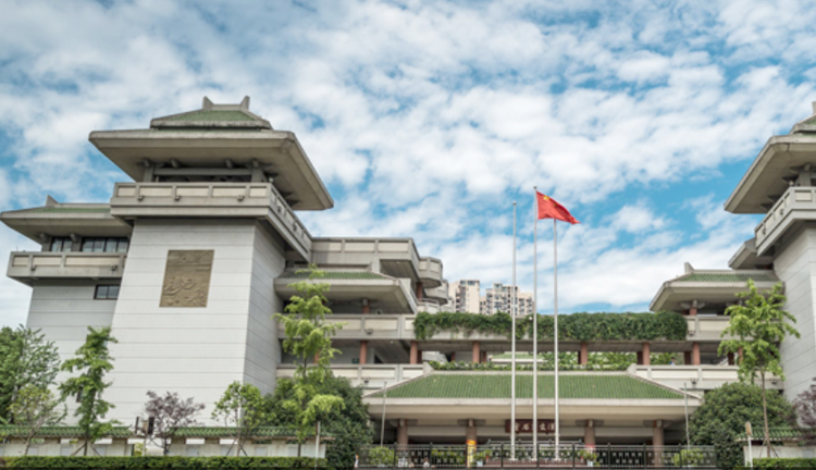 四川省成都市石室中学