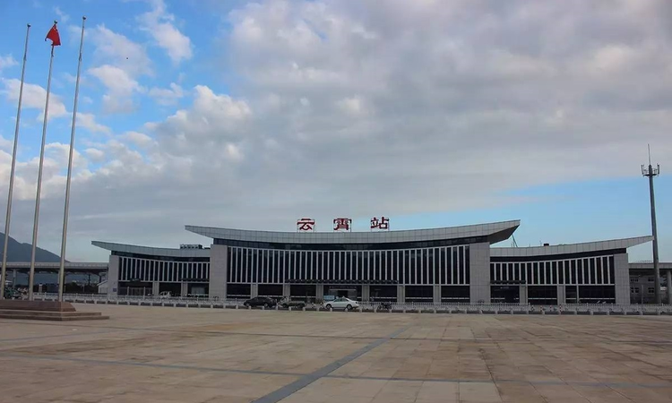 云霄县