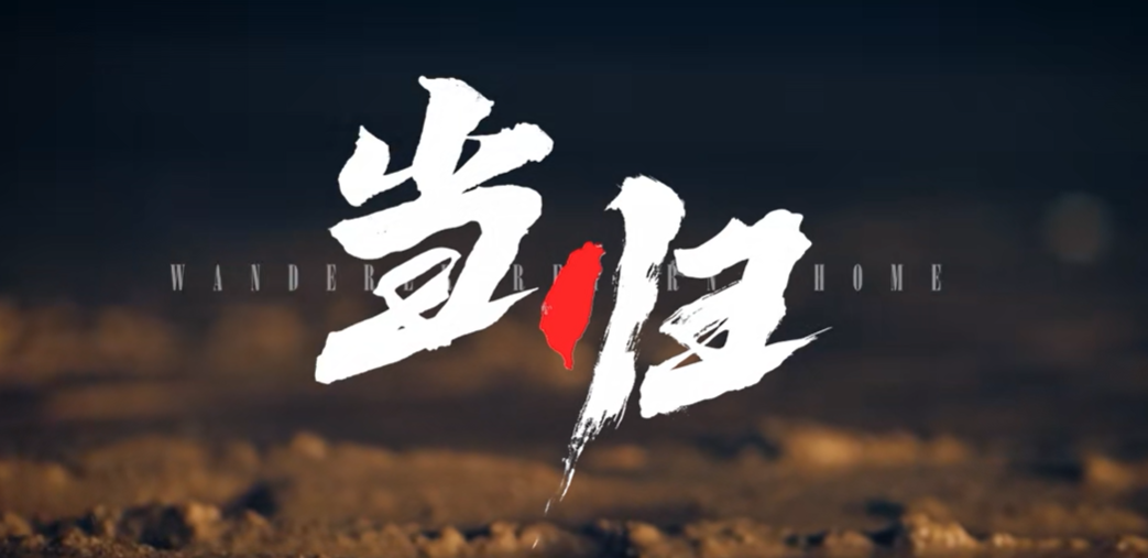 当归