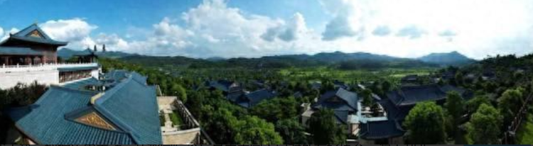 2023从都国际论坛