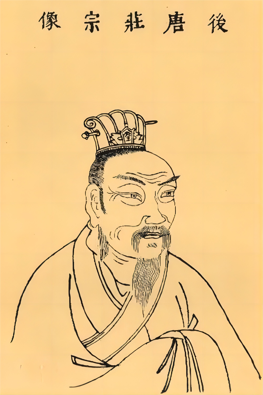 李存勖
