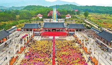宁化县