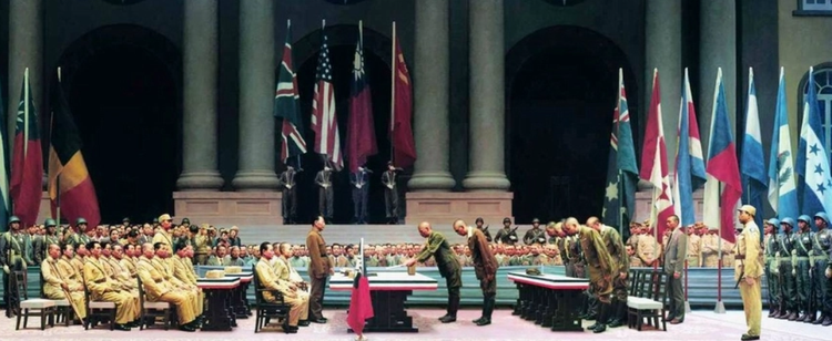 日军投降签字仪式