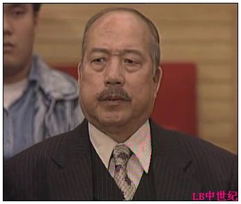 与狼共枕