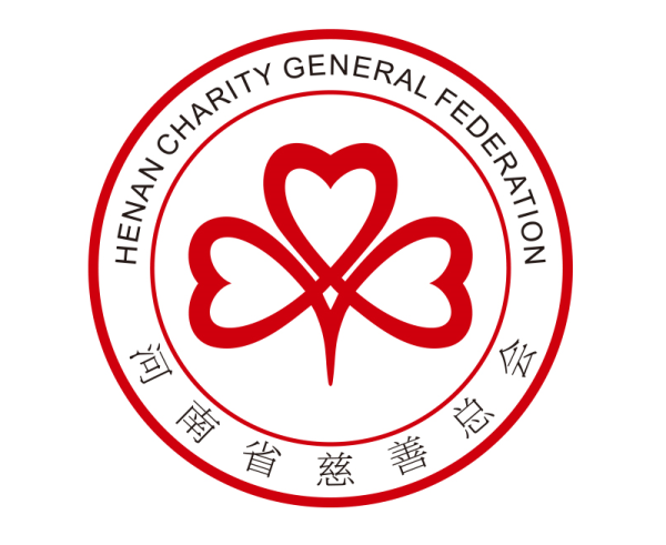 河南省慈善总会