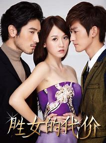 欢瑞世纪联合股份有限公司