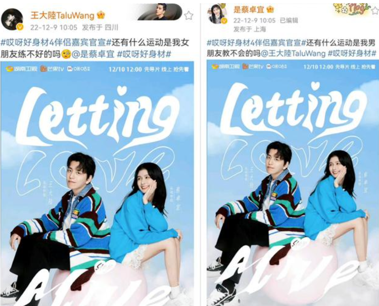 屏幕截图 2023-08-23 140820.png