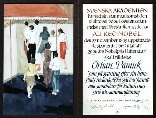 费利特·奥尔罕·帕慕克